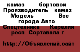 камаз 43118 бортовой › Производитель ­ камаз › Модель ­ 43 118 - Все города Авто » Спецтехника   . Карелия респ.,Сортавала г.